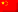 Chinese zh_CN
