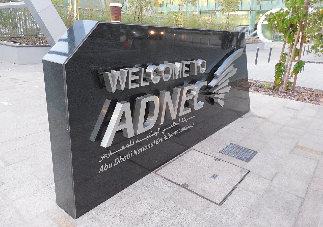 ADNEC in Abu Dhabi, photographed in November 2013. Venue archive photograph by Aravind Sivaraj, CC BY-SA 3.0. Image resized.