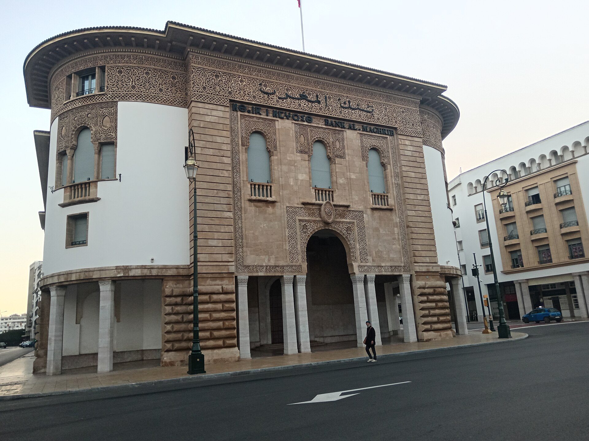Bank Al-Maghrib building in Rabat on 1 February 2026