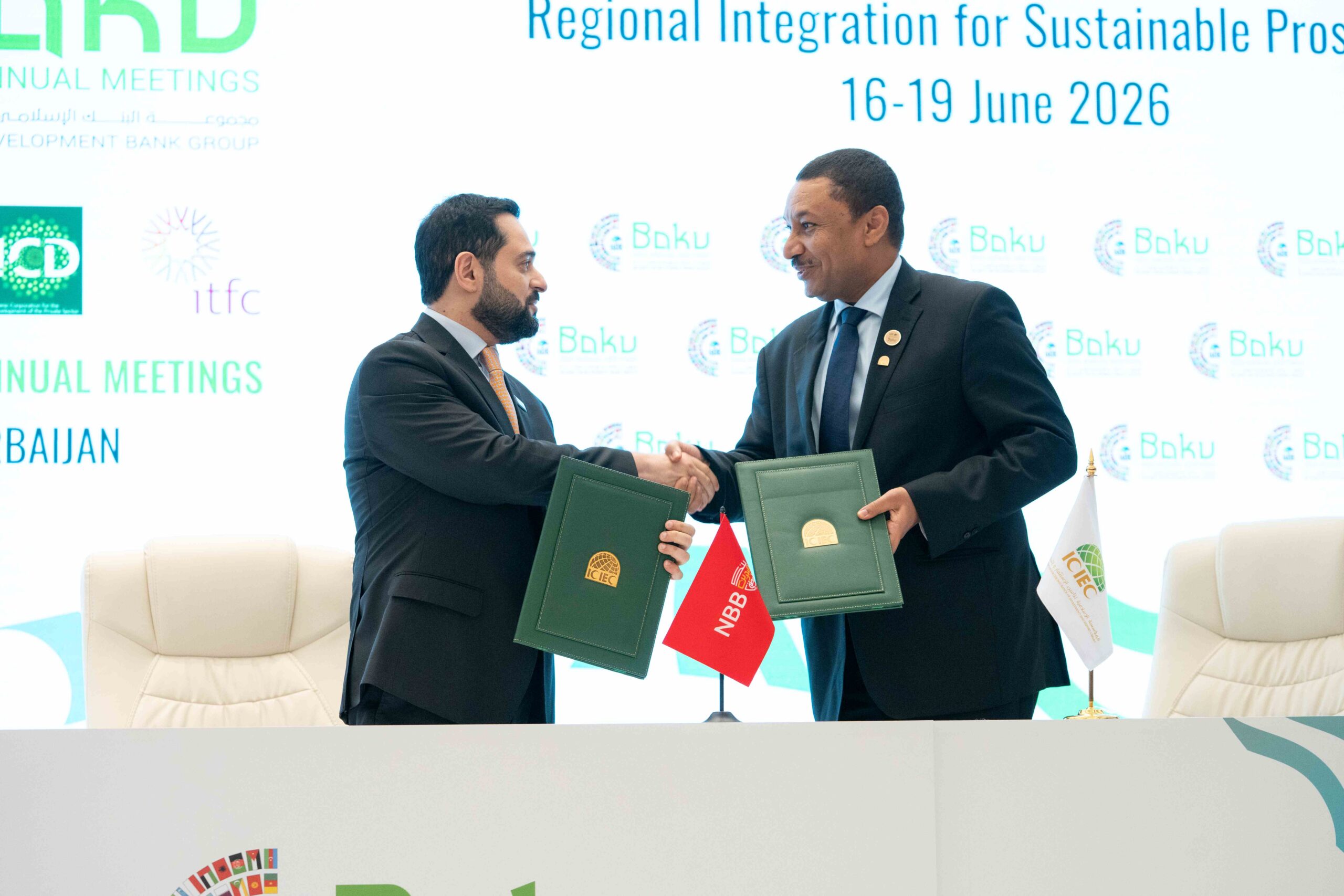 ICIEC and National Bank of Bahrain representatives at the June 2026 trade insurance policy signing