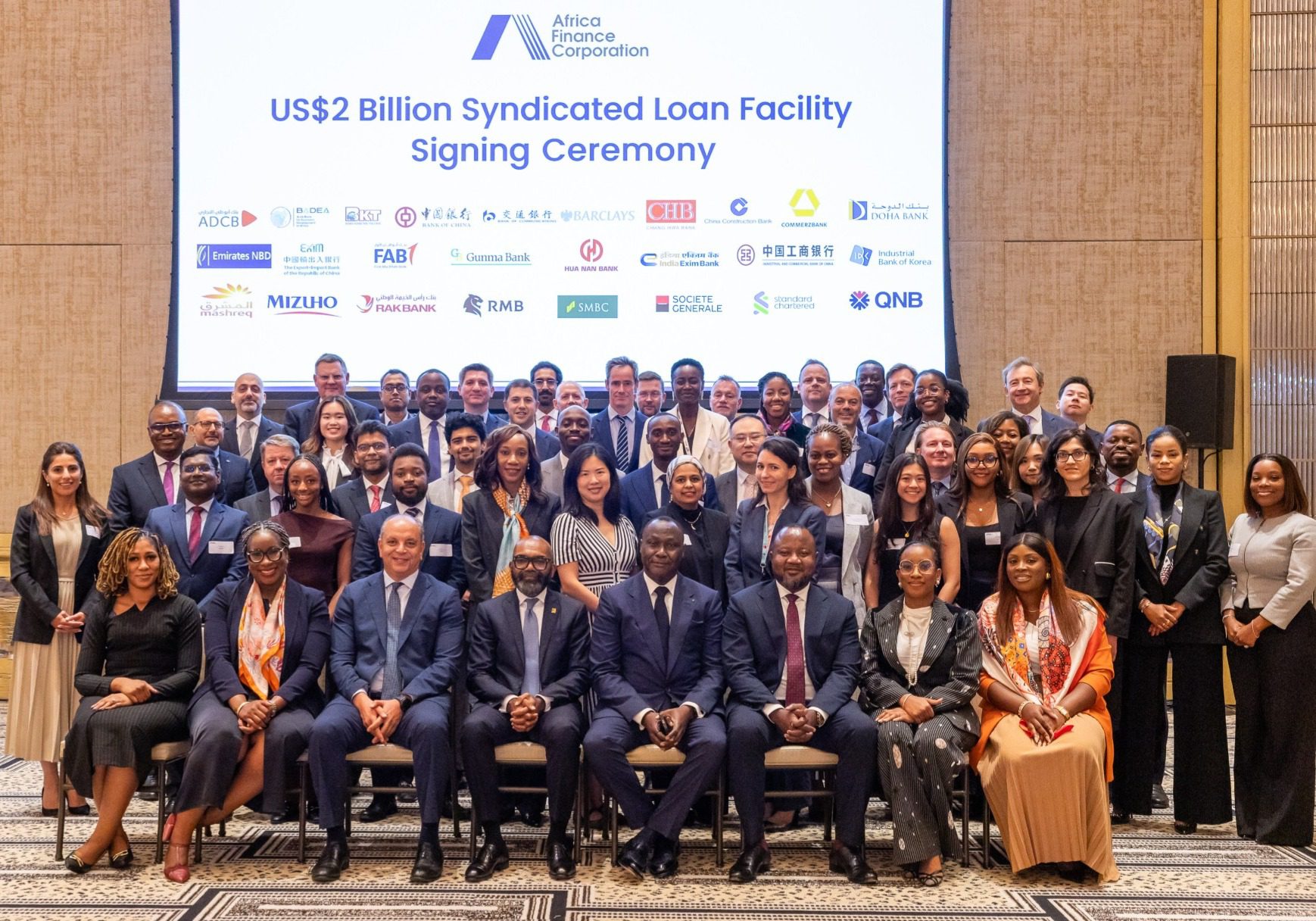 Original issuing organisation media asset for afc 2026 announcement