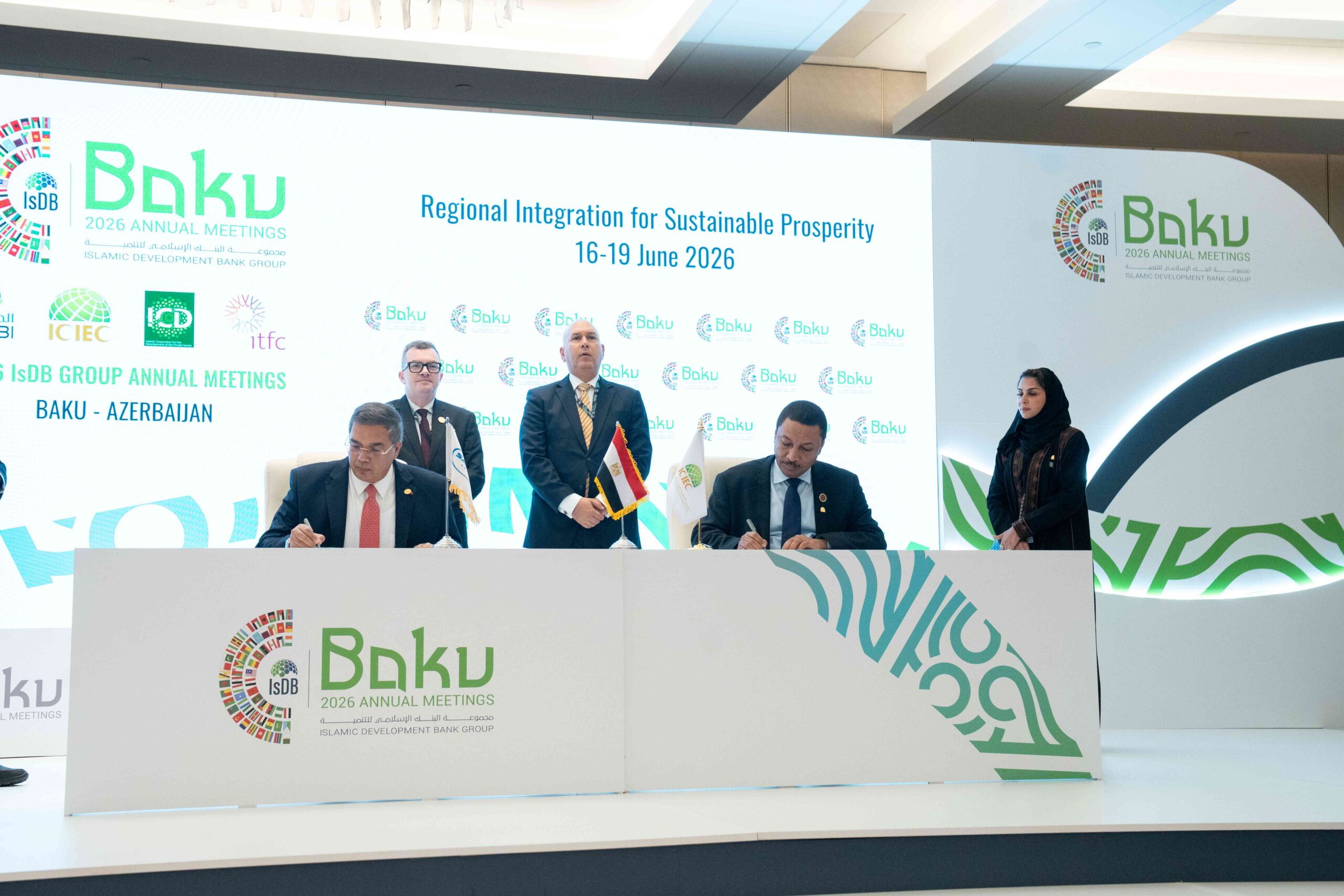 Official image accompanying the Akii-Bua Olympic Stadium financing cover announcement